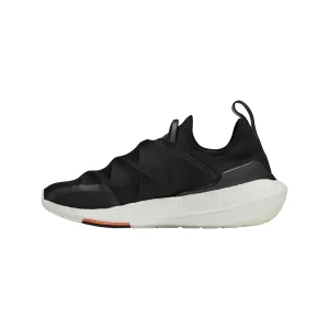 Q7669 adidas Y-3 Ultraboost 22
